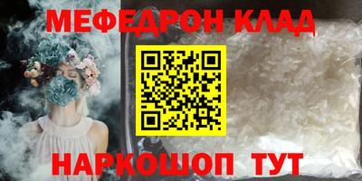 синтетический гашиш Ликино-Дулёво