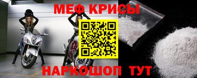 синтетический гашиш Ликино-Дулёво