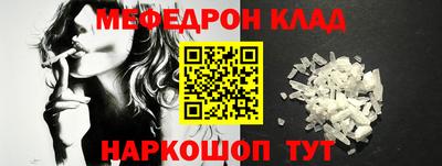 марки nbome Ливны