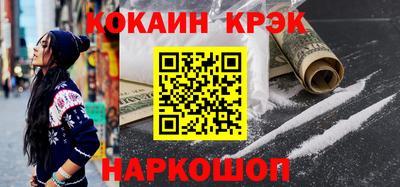 MDMA Лесосибирск