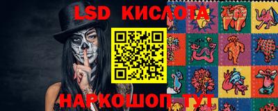 MDMA Лесосибирск