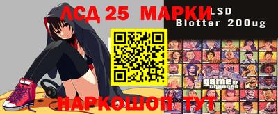 синтетический гашиш Ликино-Дулёво