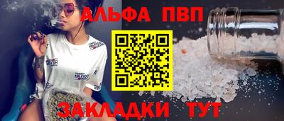 MDMA Лесосибирск