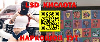 синтетический гашиш Ликино-Дулёво