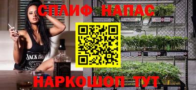 MDMA Лесосибирск