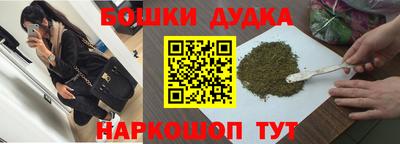 MDMA Лесосибирск