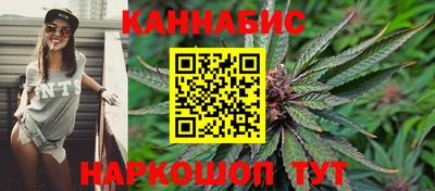 MDMA Лесосибирск