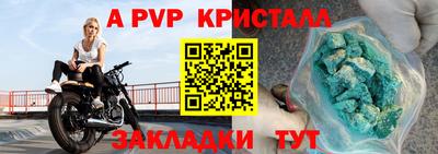 MDMA Лесосибирск