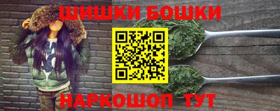 синтетический гашиш Ликино-Дулёво