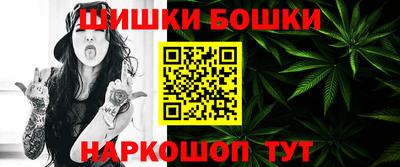 MDMA Лесосибирск