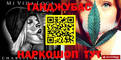 MDMA Лесосибирск