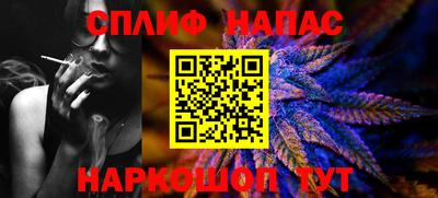 MDMA Лесосибирск