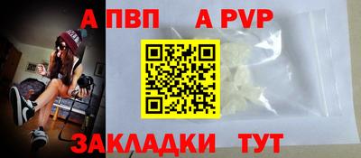 синтетический гашиш Ликино-Дулёво