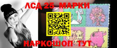 MDMA Лесосибирск