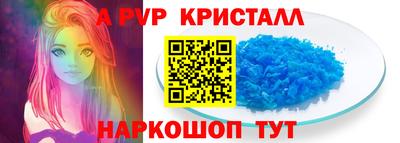 синтетический гашиш Ликино-Дулёво