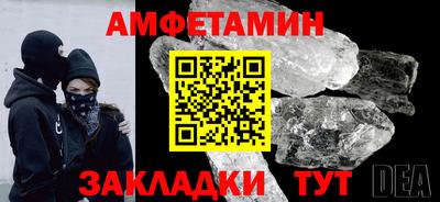 MDMA Лесосибирск