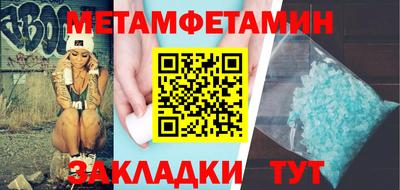 MDMA Лесосибирск