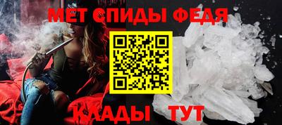 MDMA Лесосибирск