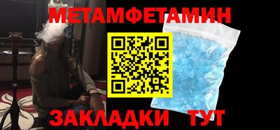 MDMA Лесосибирск
