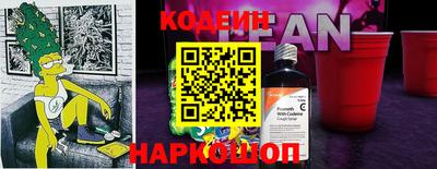 синтетический гашиш Ликино-Дулёво