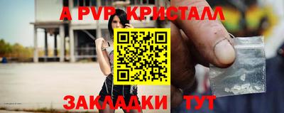 синтетический гашиш Ликино-Дулёво