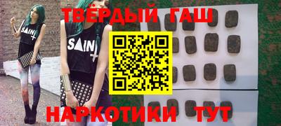 MDMA Лесосибирск