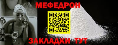 марки nbome Ливны