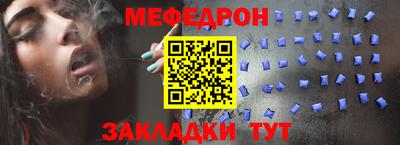 MDMA Лесосибирск