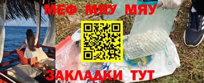 марки nbome Ливны
