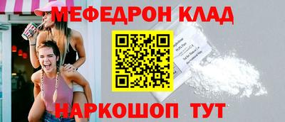 марки nbome Ливны
